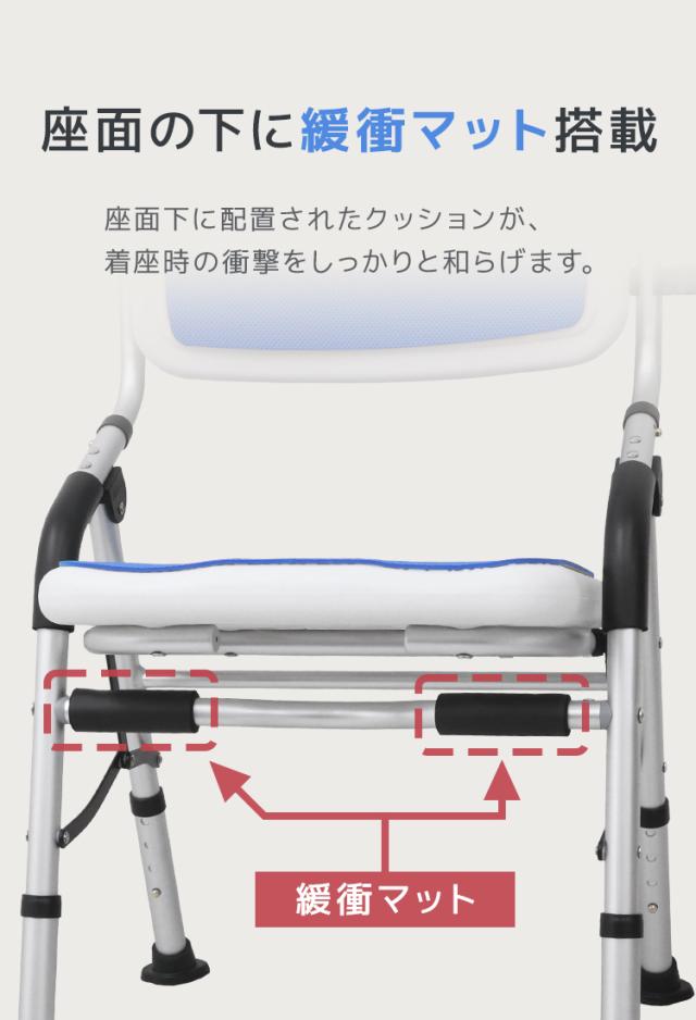 シャワーチェア 折りたたみ 介護 耐荷重150kg 浴室 椅子 風呂椅子 バスチェア 入浴介護 高齢者 コンパクト シャワーベンチ 立ち上がり補助 転倒防止 高さ4段階調節 滑り止め 排水穴付き シャワーフック付き 介護用品 送料無料_12
