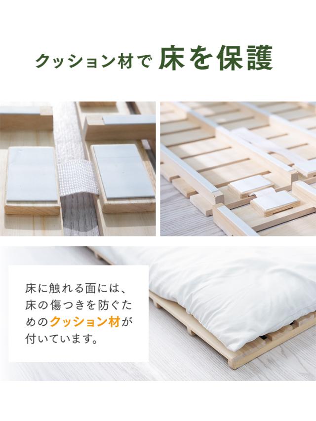 すのこマット クイーン 三つ折り 折りたたみ 160×200cm すのこ ベッド 湿気 カビ 除湿 対策 コンパクト ベッドフレーム 桐 2分割 シングルベッド 布団干し 寝具 来客用 スノコ 布団 折り畳み 湿気対策 折りたたみ Q WEIMALL 送料無料_16