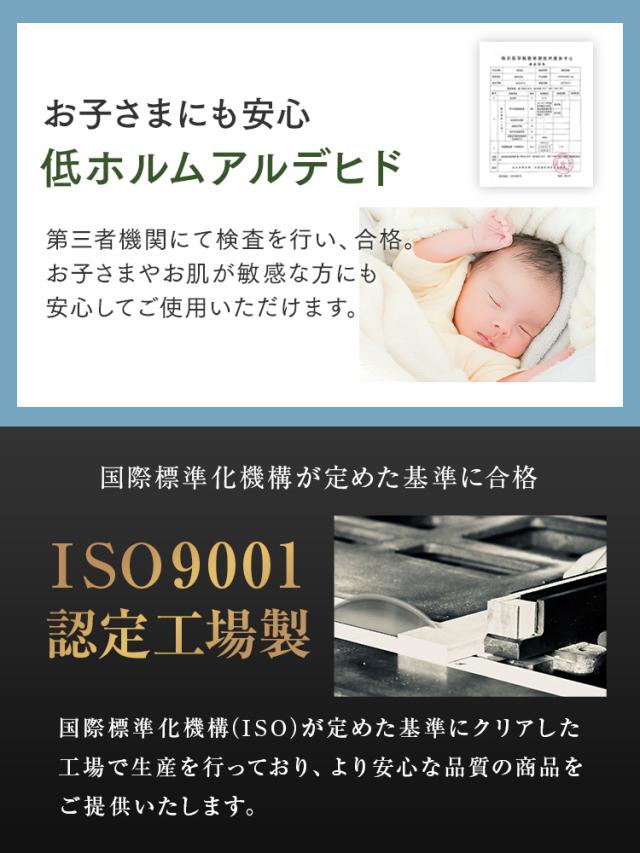 すのこマット クイーン 三つ折り 折りたたみ 160×200cm すのこ ベッド 湿気 カビ 除湿 対策 コンパクト ベッドフレーム 桐 2分割 シングルベッド 布団干し 寝具 来客用 スノコ 布団 折り畳み 湿気対策 折りたたみ Q WEIMALL 送料無料_17