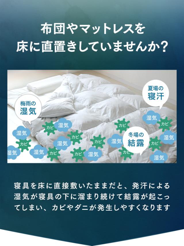 すのこマット クイーン 三つ折り 折りたたみ 160×200cm すのこ ベッド 湿気 カビ 除湿 対策 コンパクト ベッドフレーム 桐 2分割 シングルベッド 布団干し 寝具 来客用 スノコ 布団 折り畳み 湿気対策 折りたたみ Q WEIMALL 送料無料_3