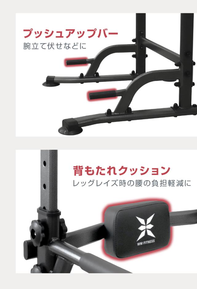 懸垂 懸垂マシン ぶら下がり健康器 懸垂バー コンパクト 耐荷重150kg Amazon | 【日本企業】 ぶら下がり健康器 懸垂バー 懸垂マシン