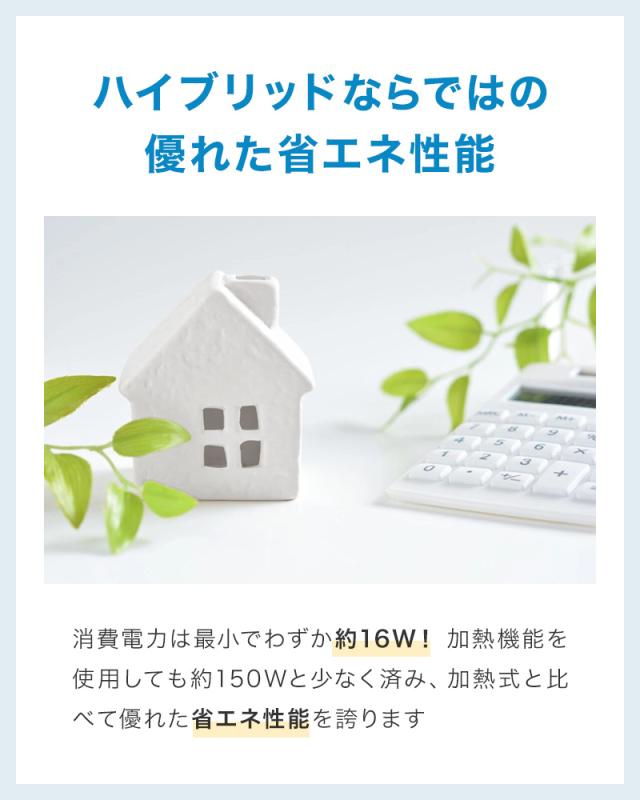 加湿器 卓上 除菌 超音波加湿器 大容量加湿機 乾燥対策 空気清浄 上部給水 水補充しやすい 医療石フィルター 水質浄化 360 加湿器 卓上 4L大容量 気化式加湿器 ヒーターレス式 上部給水 最大18畳