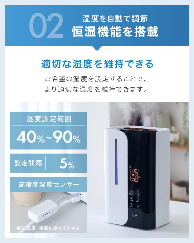 ≪2025年最新機種≫ 加湿器 ハイブリッド W吹出口 100℃加熱殺菌 超微細ミスト 99.9%除菌 大容量 1年保証 6L パワフル加湿 卓上加湿器 卓上 ハイブリッド加湿器 おしゃれ リモコン付き 超音波加湿器 約10畳 小型 コンパクト タイマー付き 新生活 静音 省エネ 送料無料 ≪2025年最新機種≫ 加湿器 ハイブリッド 大容量 100℃加熱殺菌 W吹出し