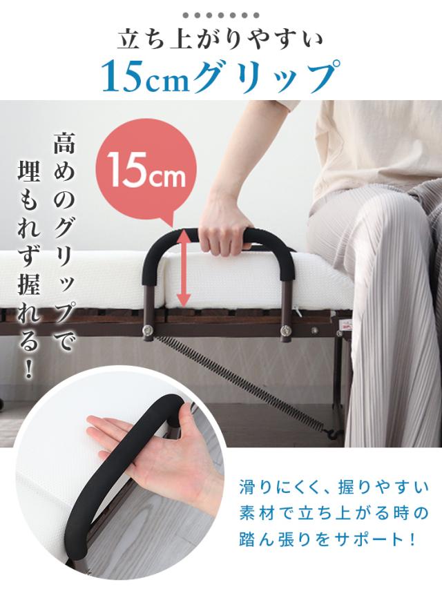 ベッド シングル 折り畳み すのこベッド ワンタッチ 折りたたみベッド キャスター付き おしゃれ 折りたたみ 耐荷重300kg 木製 折り畳み すのこ スノコベッド 桐 簡易ベッド ベッドフレーム 来客 新生活 ワンルーム コンパクト S 送料無料_9