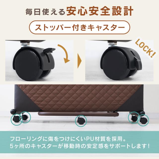 折りたたみベッド シングル 折り畳み ベッド マットレス一体型 耐荷重300kg 14段階リクライニング 手すり付き キャスター ストッパー マットレス付き 7cm厚ウレタンマット コンパクト収納 省スペース 来客用 一人暮らし 新生活 介護 仮眠ベッド 簡易ベッド S 送料無料_11