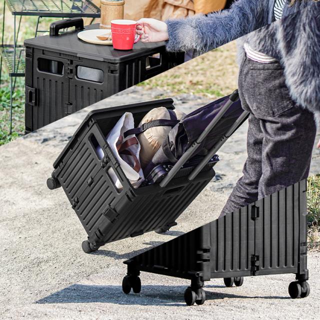 キャリーカート 4輪 折りたたみ 座れる カート 65L ショッピングカート