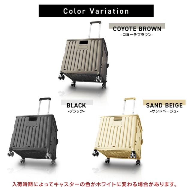 折りたたみカート 座れる折りたたみトムスキャリーカート | 西松屋オンラインストア