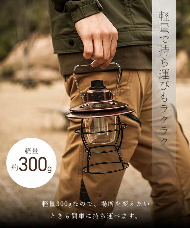 ランタン LED キャンプ 充電式 LEDランタン レイルロード ランタン LED キャンプ 充電式 LEDランタン レイルロード