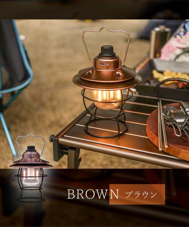 ランタン LED キャンプ 充電式 LEDランタン レイルロード