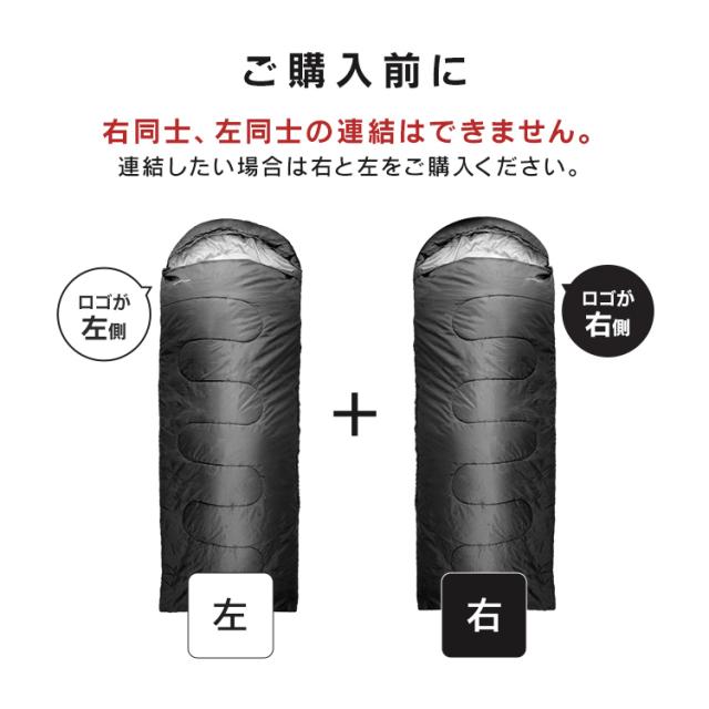 MerMonde(メルモンド) 封筒型 寝袋 迷彩柄 【丸洗いＯＫ】 春夏用 MerMonde(メルモンド) 封筒型 寝袋 迷彩柄 【丸洗いOK】 春夏用