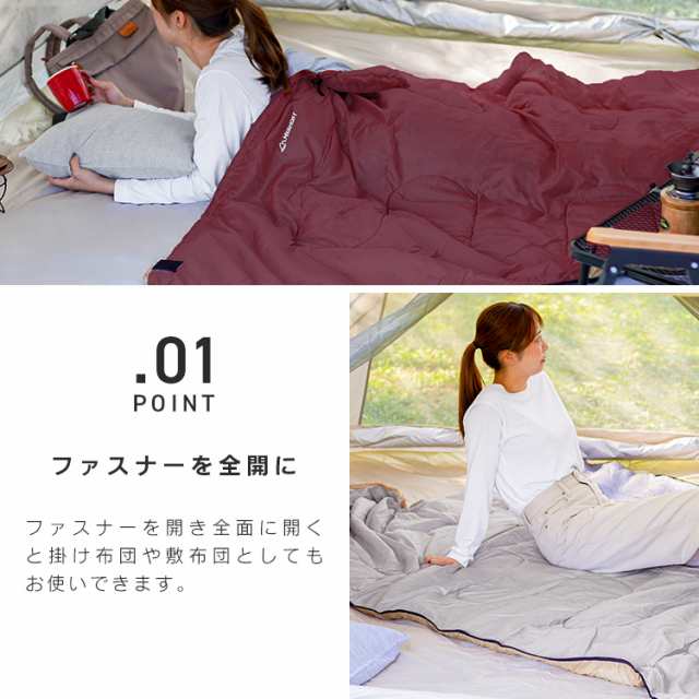 アウトドア ショップ 寝具 夏