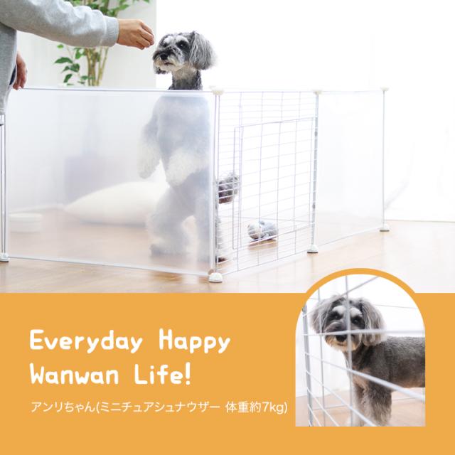 ペットフェンス 柵 70×50cm 12枚セット ペットケージ ドア付 パネル