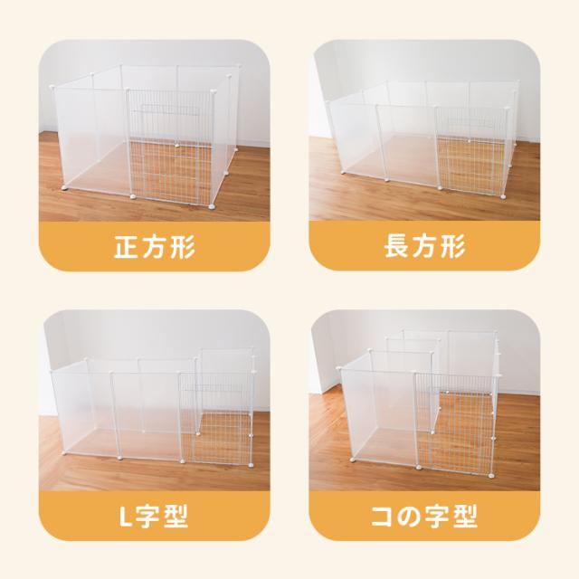 ペットフェンス 柵 70×50cm 12枚セット ペットケージ ドア付 パネル