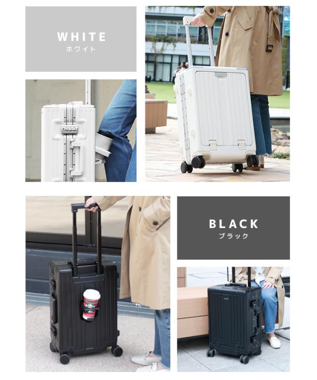 在庫1点 スーツケース アルミフレーム 機内持ち込み ロック39L 黒 Sサイズ
