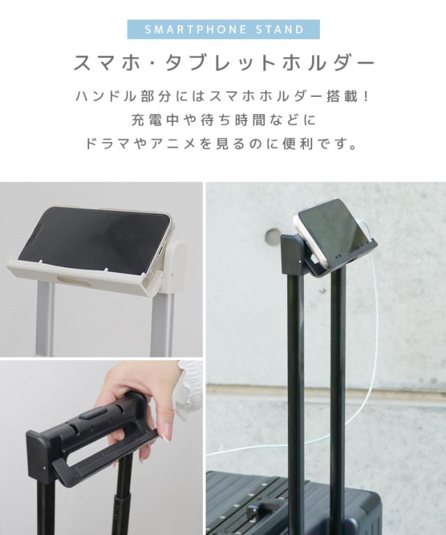 【上位モデル!アルミフレーム】 スーツケース 多機能 フロントオープン 60L USB充電 アルミフレーム カップホルダー TSAロック キャリーケース アルミ合金製フレーム 軽量 キャリーカート 中型 大型 キャリーバッグ 軽量 静音 おしゃれ 旅行 出張_6