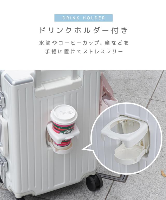 【上位モデル!アルミフレーム】 スーツケース 多機能 フロントオープン 60L USB充電 アルミフレーム カップホルダー TSAロック キャリーケース アルミ合金製フレーム 軽量 キャリーカート 中型 大型 キャリーバッグ 軽量 静音 おしゃれ 旅行 出張_8