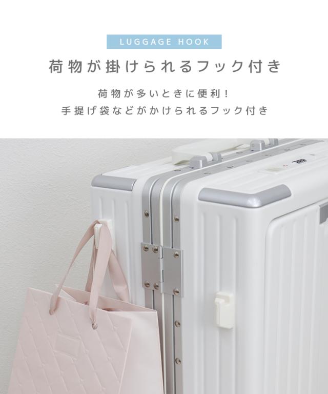 【上位モデル!アルミフレーム】 スーツケース 多機能 フロントオープン 60L USB充電 アルミフレーム カップホルダー TSAロック キャリーケース アルミ合金製フレーム 軽量 キャリーカート 中型 大型 キャリーバッグ 軽量 静音 おしゃれ 旅行 出張_9