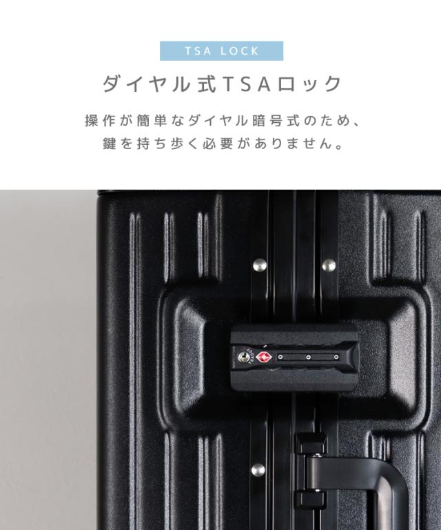 【上位モデル!アルミフレーム】 スーツケース 多機能 フロントオープン 60L USB充電 アルミフレーム カップホルダー TSAロック キャリーケース アルミ合金製フレーム 軽量 キャリーカート 中型 大型 キャリーバッグ 軽量 静音 おしゃれ 旅行 出張_10