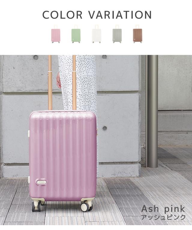 キャリーケース Sサイズ 機内持ち込み スーツケース 39L 軽量