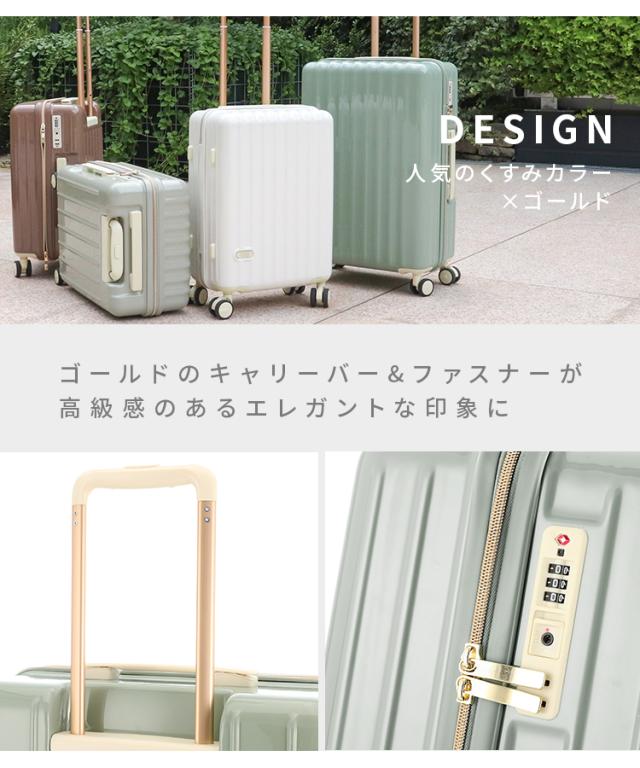 AWW キャリーケース 小型 機内持ち込みサイズ くすみグリーン AWW キャリーケース 小型 機内持ち込みサイズ くすみグリーン AWW