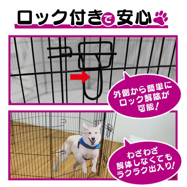 ペットサークル フェンス 折りたたみ可 犬ゲージ 高さ61cm WEIMALL ペットサークル 犬用 6面 サークル 高さ60cm 折りたたみ
