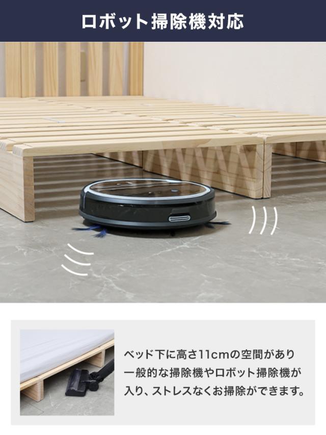 すのこベッド ダブル 12枚 北欧 天然木 パレットベッド ベッドフレーム おしゃれ お掃除ロボ対応 カスタム 分割式 正方形 通気性 すのこ 木製 無垢材 組み立て簡単 ベッド ファミリーベッド ローベッド 低ホルムアルデヒド 連結ベッド 送料無料_18