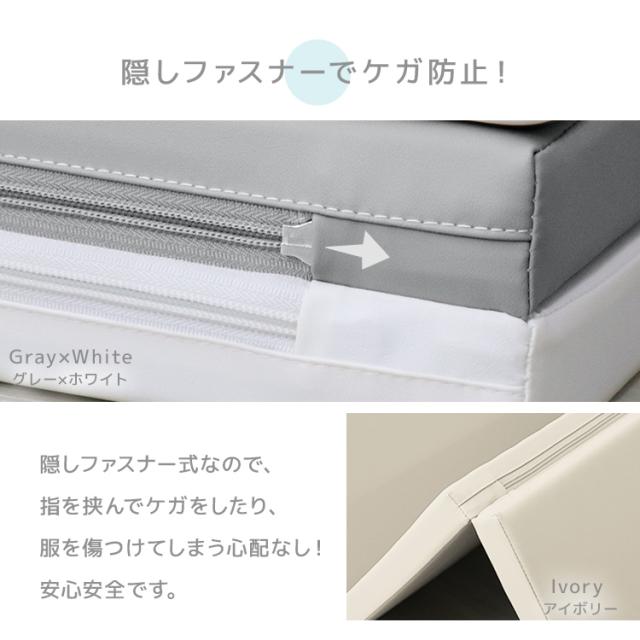 プレイマット 折りたたみ ベビー 床暖房対応 厚手 防水 防音 180×90