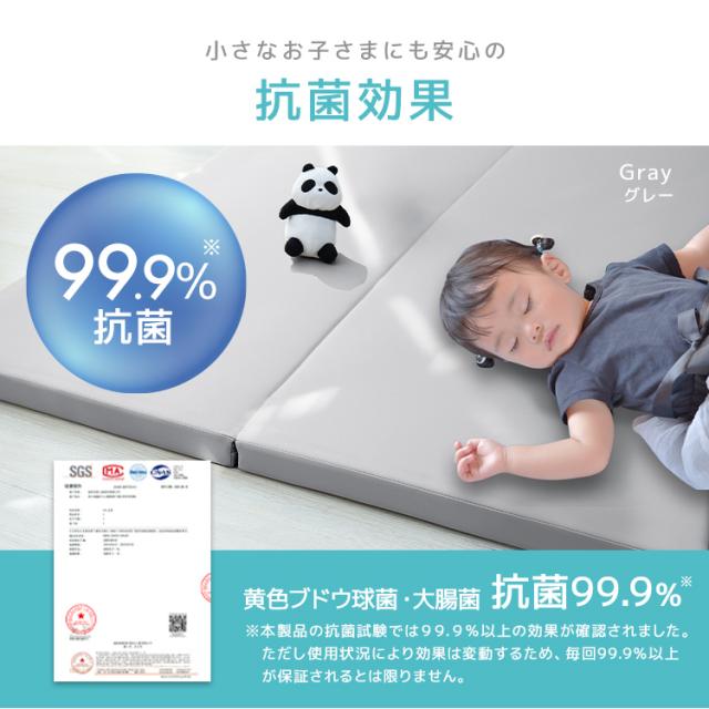 プレイマット 折りたたみ ベビー 床暖房対応 厚手 防水 防音 180×90