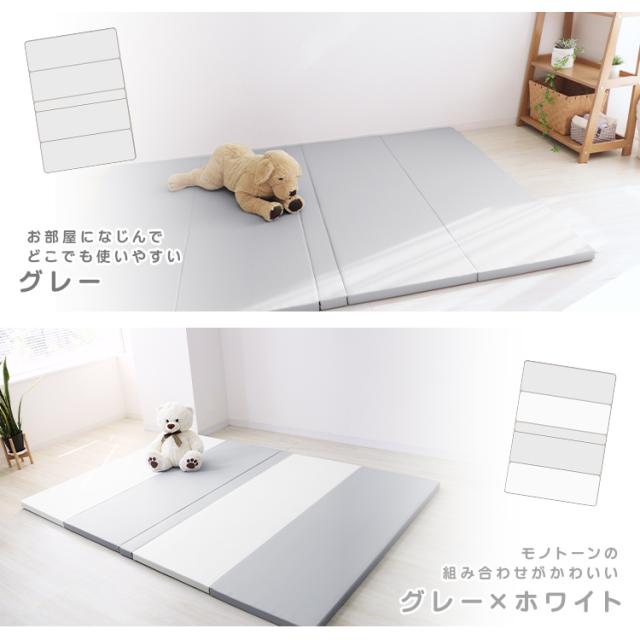 ランキング1位／ プレイマット 折りたたみ ベビー 200×160 シームレス