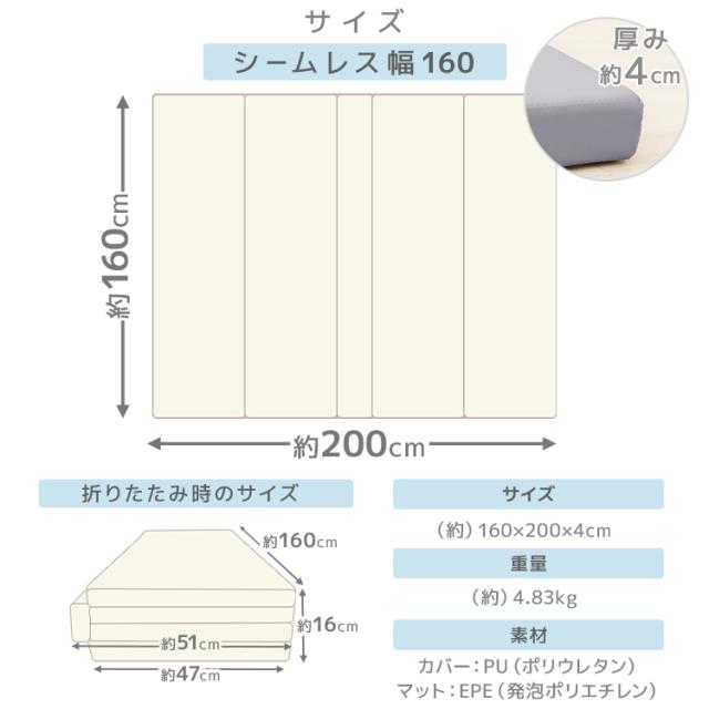 ランキング1位!累計2.5万枚突破!／ プレイマット 折りたたみ ベビー 