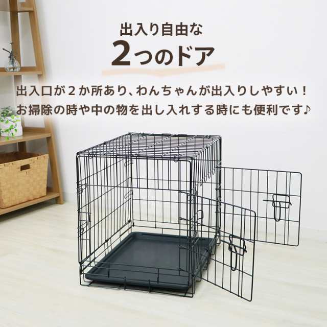 【3個セット】 ペットケージ 折りたたみ 小型犬用 ペット用品 犬 ケージ ペットゲージ 小屋 サークル ゲージ 猫 サークルケージ 屋内 キ｜au  PAY マーケット