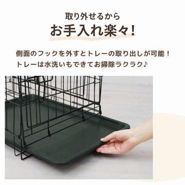 【3個セット】 ペットケージ 折りたたみ 小型犬用 ペット用品 犬 ケージ ペットゲージ 小屋 サークル ゲージ 猫 サークルケージ 屋内 キ｜au  PAY マーケット