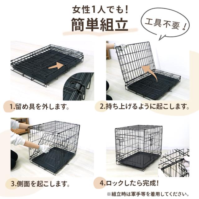 【値下げ】ペットケージ他まとめ売り3点セット 楽天市場】2段ペットケージ 104.5×65.5×50.7cm 階段付き 小型犬