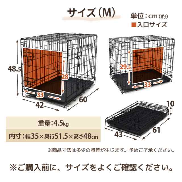 【3個セット】 ペットケージ 折りたたみ セット ペット 小型犬用 ペット用品 犬 ケージ ペットゲージ 小屋 サークル ゲージ 猫 サークルケージ  屋内 キャットケージ 室内 犬小屋 室内用 屋内用 ネコ ねこ 猫小屋 送料無料｜au PAY マーケット