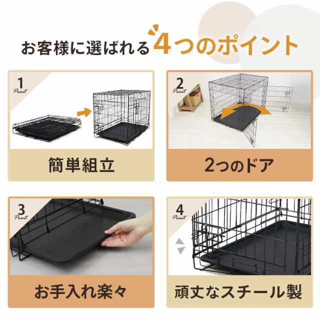 2個セット】 ペットケージ 折りたたみ 中型犬用 ペット用品 犬 ケージ ペットゲージ 小屋 サークル ゲージ 猫 サークルケージ キャットケージ  室内 犬小屋 室内用 屋内用 ネコ ねこ 猫小屋の通販はau PAY マーケット - ウェイモール | au PAY マーケット－通販サイト