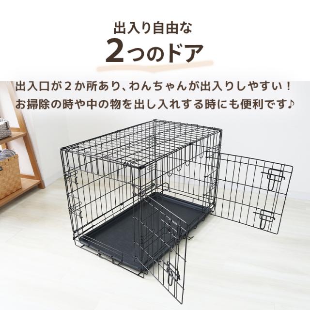 【2個セット】 ペットケージ 折りたたみ 中型犬用 ペット用品 犬 ケージ ペットゲージ 小屋 サークル ゲージ 猫 サークルケージ キャットケージ 室内 犬小屋 室内用 屋内用 ネコ ねこ 猫小屋 サークル・ケージ・ゲート・犬小屋