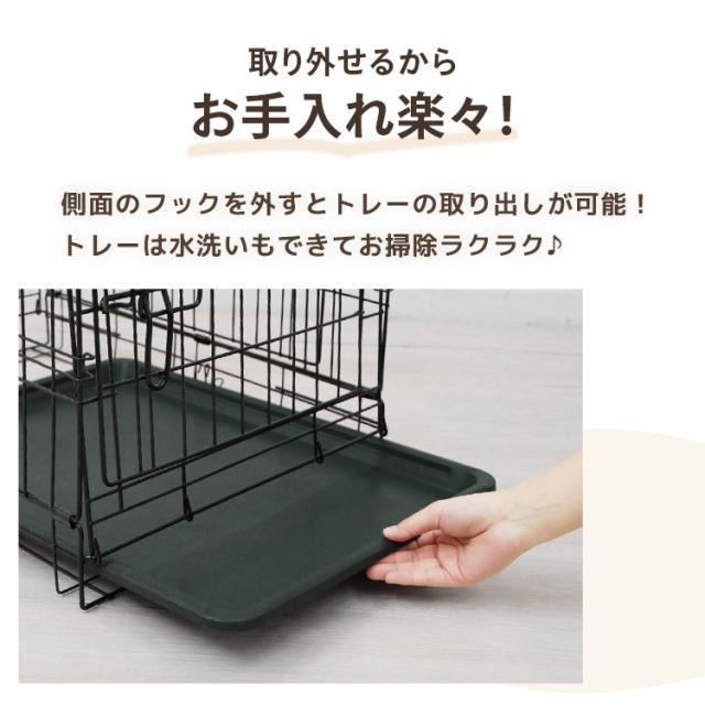 【2個セット】 ペットケージ 折りたたみ 中型犬用 ペット用品 犬 ケージ ペットゲージ 小屋 サークル ゲージ 猫 サークルケージ キャットケージ 室内 犬小屋 室内用 屋内用 ネコ ねこ 猫小屋 サークル・ケージ・ゲート・犬小屋