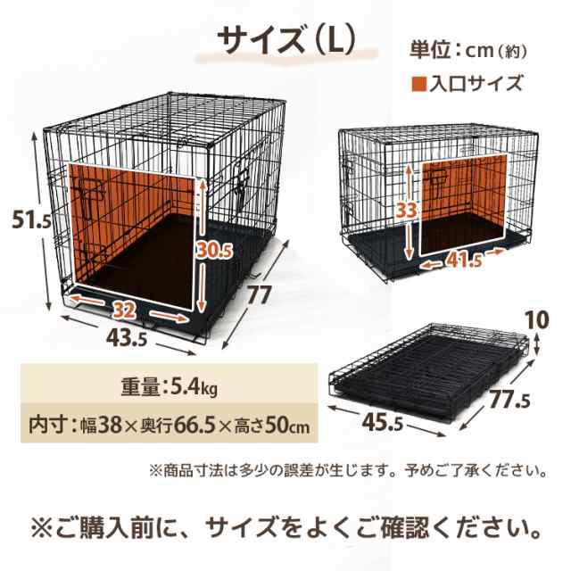 2個セット】 ペットケージ 折りたたみ 中型犬用 ペット用品 犬 ケージ ペットゲージ 小屋 サークル ゲージ 猫 サークルケージ キャットケージ  室内 犬小屋 室内用 屋内用 ネコ ねこ 猫小屋の通販はau PAY マーケット - ウェイモール | au PAY マーケット－通販サイト