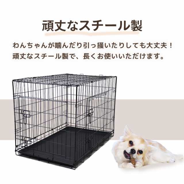 【品切れ】ペットケージ スチール製 キャスター付き 上部開閉可 犬 ペットショップ 猫 ケージ ペットゲージ ドッグケージ ゲージA301黒 ケージ