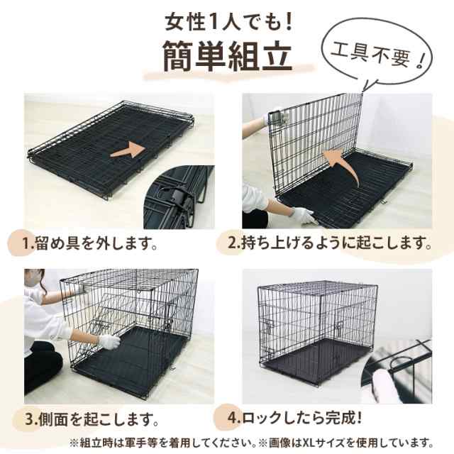 ペットケージ 折りたたみ 中型犬 大型犬 ペット用品 犬 ケージ ペットケージ 折りたたみ 中型犬 大型犬 ペット用品 犬 ケージ