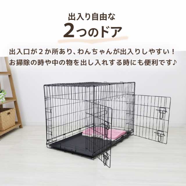 ペットケージ 折りたたみ 中型犬 大型犬 ペット用品 犬 ケージ ペット