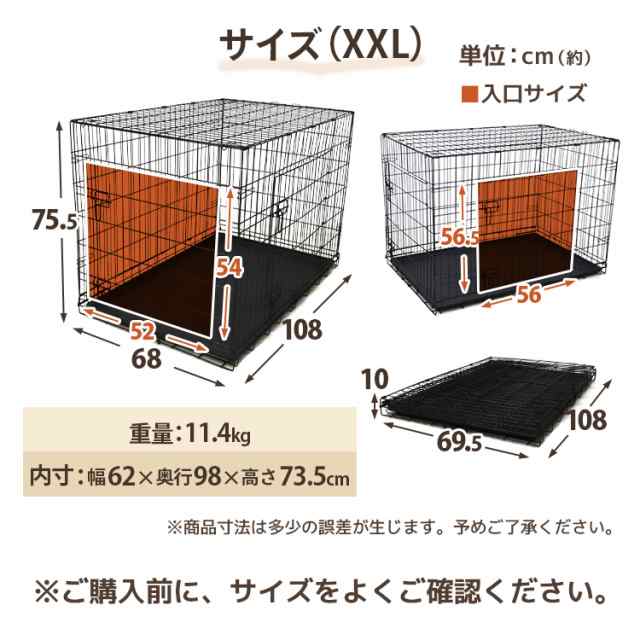 ペットケージ 折りたたみ 中型犬 大型犬 ペット用品 犬 ケージ ペットゲージ 屋根付き ペット ケージ ペットサークル 小屋 サークル ゲージ  サークルケージ キャットケージ 室内 犬小屋 送料無料の通販はau PAY マーケット - ウェイモール | au PAY マーケット－通販サイト