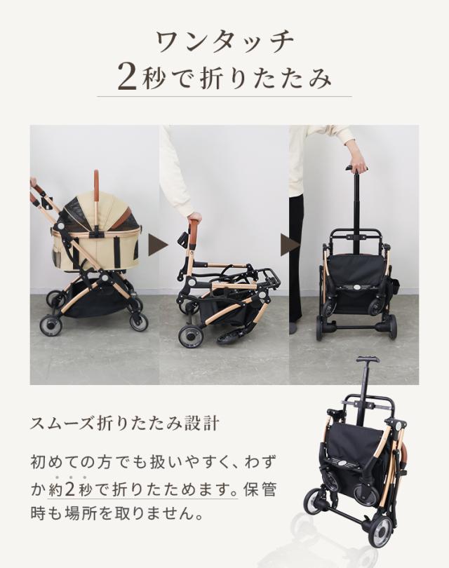 【2026プレミアムモデル登場!】 ペットカート 分離型 対面可能 3WAY ワンタッチ 折りたたみ 4輪 衝撃吸収サスペンション PUタイヤ ドリンクホルダー ロック ペットキャリー 多頭 小型犬 中型犬 キャリー バスケット カート ペット 折り畳み 介護 犬 猫 うさぎ 動物 送料無料_2
