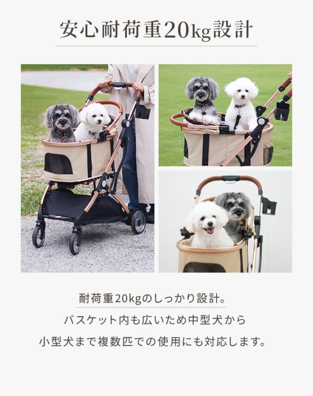 【2026プレミアムモデル登場!】 ペットカート 分離型 対面可能 3WAY ワンタッチ 折りたたみ 4輪 衝撃吸収サスペンション PUタイヤ ドリンクホルダー ロック ペットキャリー 多頭 小型犬 中型犬 キャリー バスケット カート ペット 折り畳み 介護 犬 猫 うさぎ 動物 送料無料_11