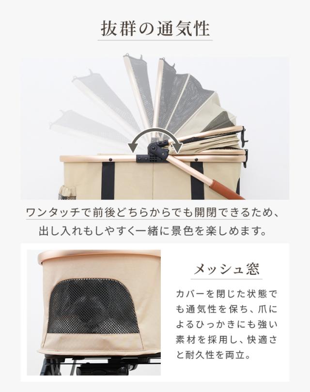 【2026プレミアムモデル登場!】 ペットカート 分離型 対面可能 3WAY ワンタッチ 折りたたみ 4輪 衝撃吸収サスペンション PUタイヤ ドリンクホルダー ロック ペットキャリー 多頭 小型犬 中型犬 キャリー バスケット カート ペット 折り畳み 介護 犬 猫 うさぎ 動物 送料無料_12