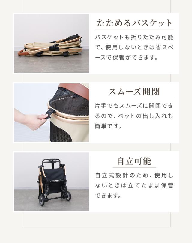 【2026プレミアムモデル登場!】 ペットカート 分離型 対面可能 3WAY ワンタッチ 折りたたみ 4輪 衝撃吸収サスペンション PUタイヤ ドリンクホルダー ロック ペットキャリー 多頭 小型犬 中型犬 キャリー バスケット カート ペット 折り畳み 介護 犬 猫 うさぎ 動物 送料無料_15