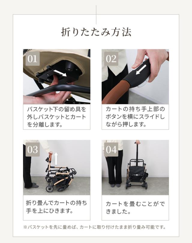 【2026プレミアムモデル登場!】 ペットカート 分離型 対面可能 3WAY ワンタッチ 折りたたみ 4輪 衝撃吸収サスペンション PUタイヤ ドリンクホルダー ロック ペットキャリー 多頭 小型犬 中型犬 キャリー バスケット カート ペット 折り畳み 介護 犬 猫 うさぎ 動物 送料無料_4