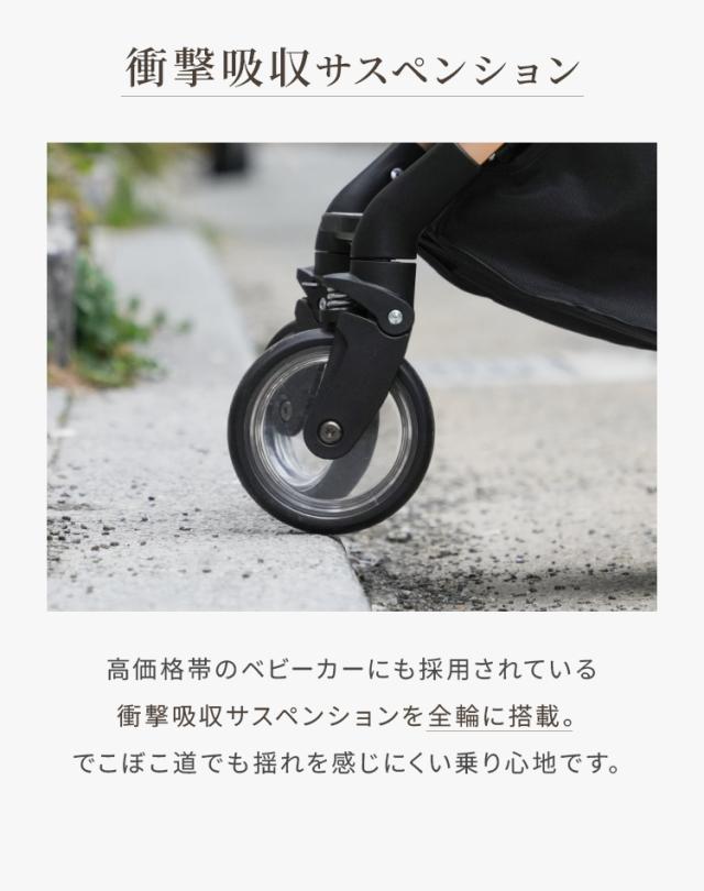 【2026プレミアムモデル登場!】 ペットカート 分離型 対面可能 3WAY ワンタッチ 折りたたみ 4輪 衝撃吸収サスペンション PUタイヤ ドリンクホルダー ロック ペットキャリー 多頭 小型犬 中型犬 キャリー バスケット カート ペット 折り畳み 介護 犬 猫 うさぎ 動物 送料無料_7