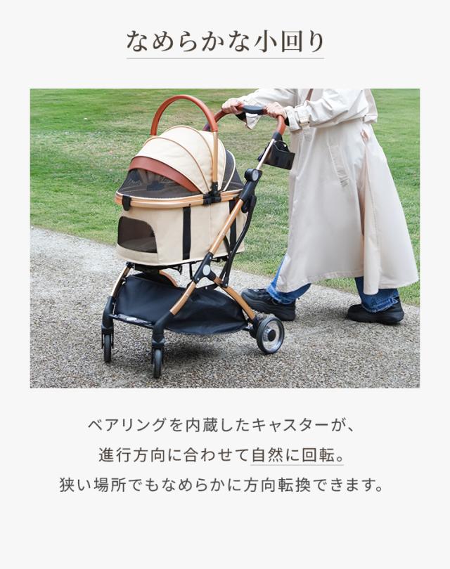 【2026プレミアムモデル登場!】 ペットカート 分離型 対面可能 3WAY ワンタッチ 折りたたみ 4輪 衝撃吸収サスペンション PUタイヤ ドリンクホルダー ロック ペットキャリー 多頭 小型犬 中型犬 キャリー バスケット カート ペット 折り畳み 介護 犬 猫 うさぎ 動物 送料無料_8