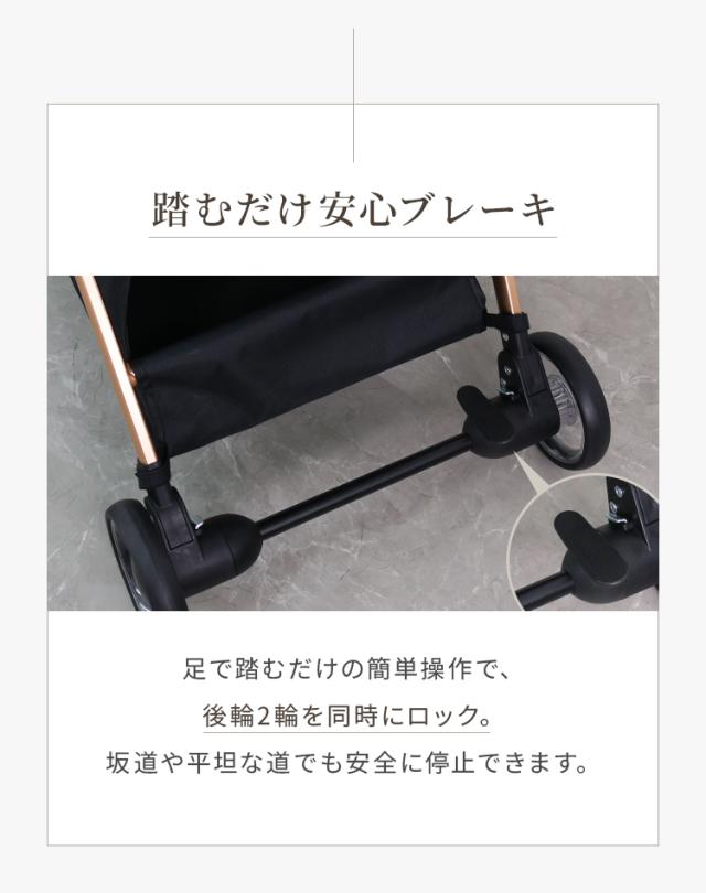 【2026プレミアムモデル登場!】 ペットカート 分離型 対面可能 3WAY ワンタッチ 折りたたみ 4輪 衝撃吸収サスペンション PUタイヤ ドリンクホルダー ロック ペットキャリー 多頭 小型犬 中型犬 キャリー バスケット カート ペット 折り畳み 介護 犬 猫 うさぎ 動物 送料無料_10